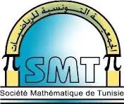 Logo SMT